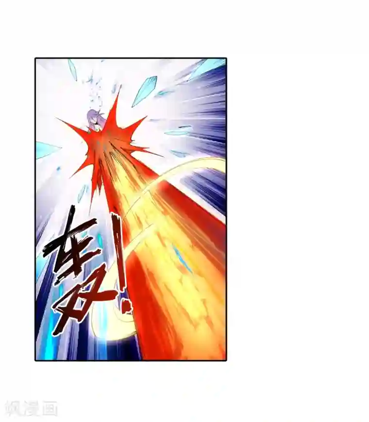 逆天邪神（条漫版）第183话 归心似箭