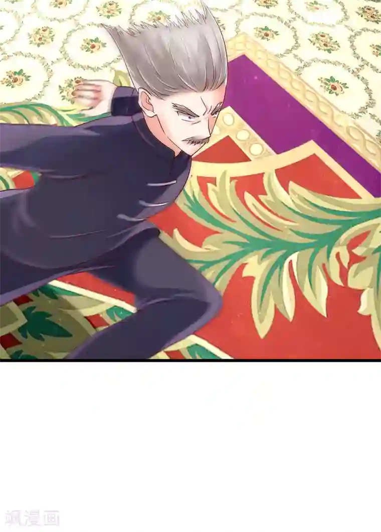 仙尊奶爸当赘婿第102话 三秒钟内，不滚就死