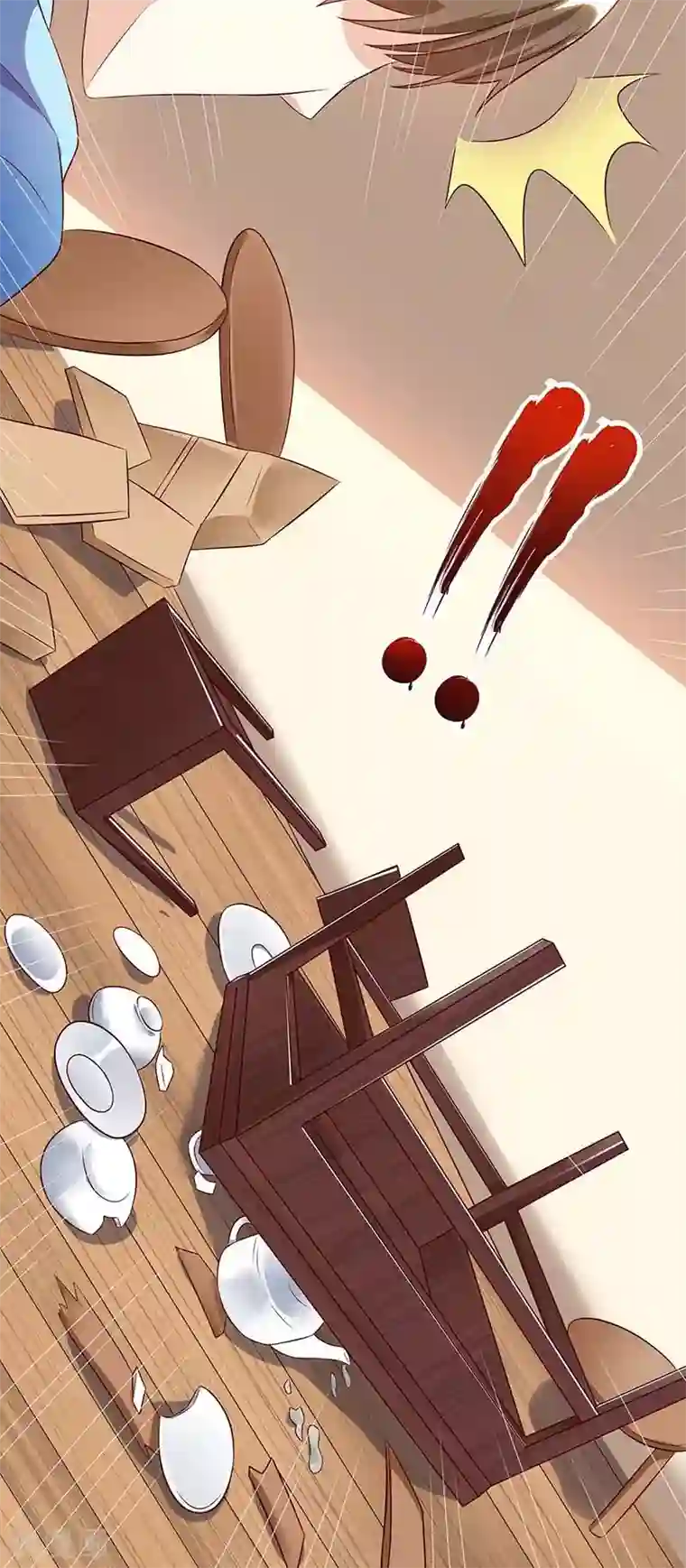 天才狂医第95话 兄妹一起失踪