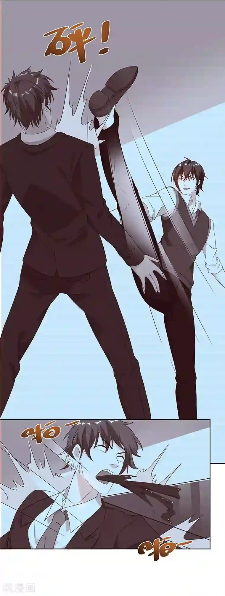 天才狂医第95话 兄妹一起失踪