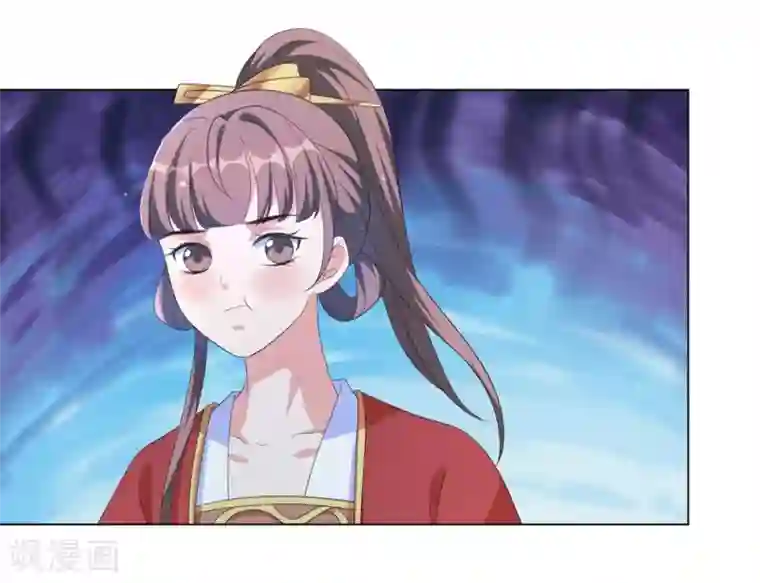 王妃有毒第68话 用我的血肉救他！