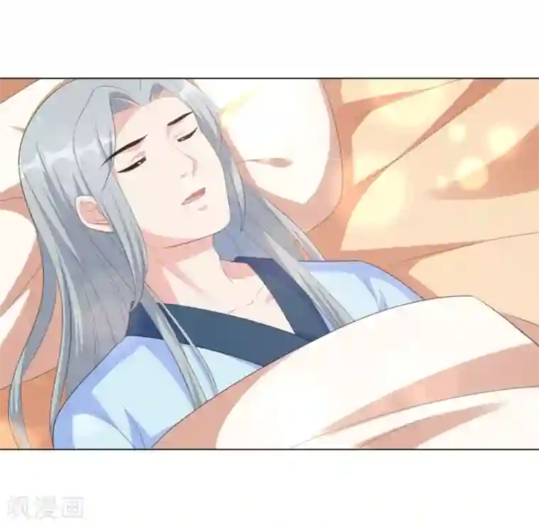 王妃有毒第69话 要多少血都拿去！