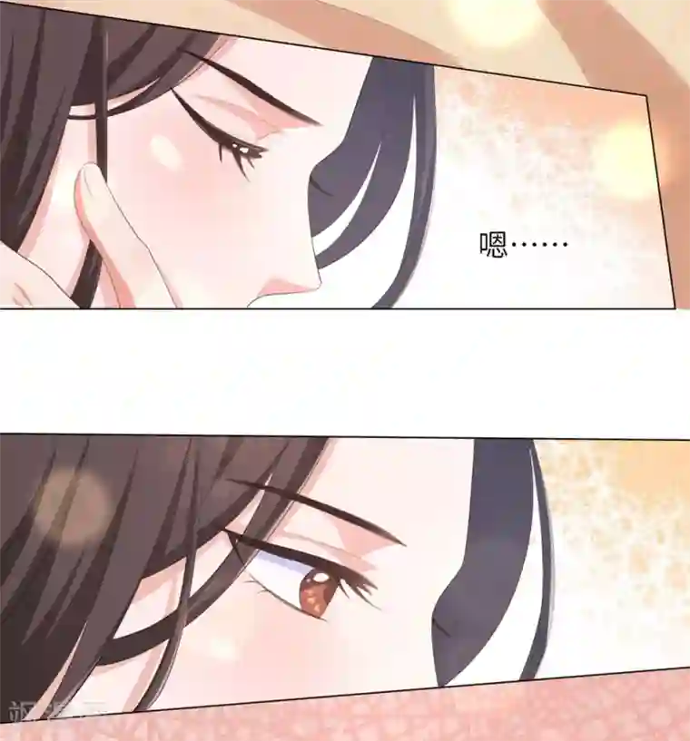 王妃有毒第69话 要多少血都拿去！