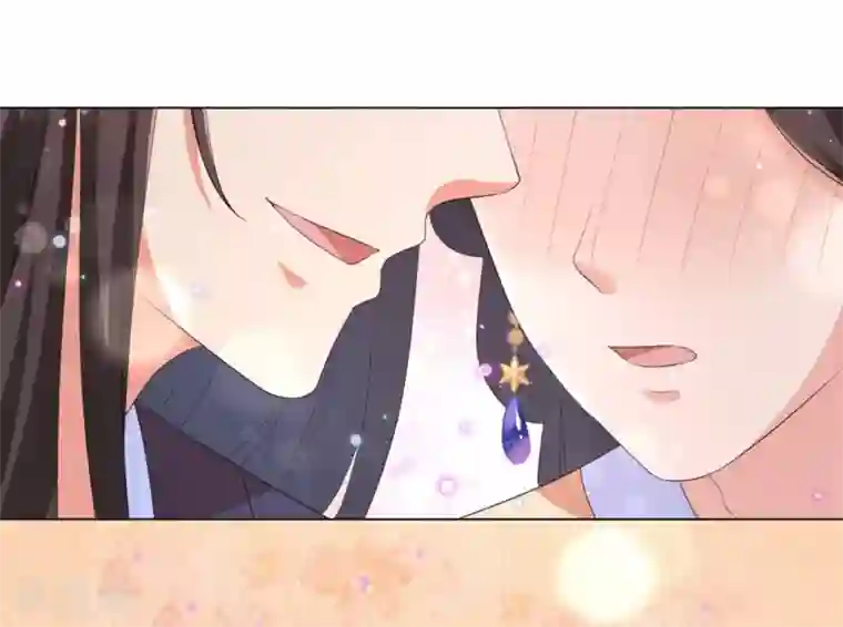 王妃有毒第70话 不会有人打扰我们了！