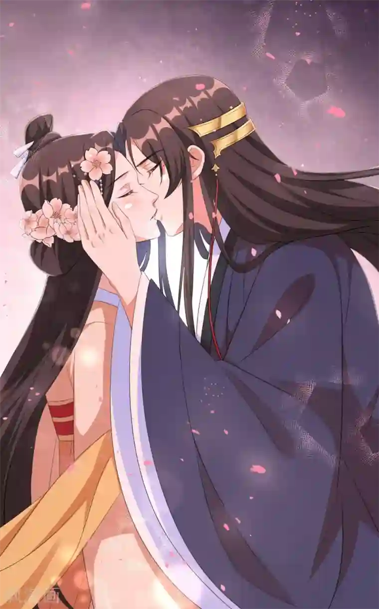 王妃有毒第70话 不会有人打扰我们了！