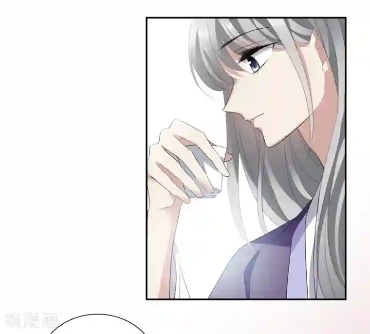 璇玑辞第178话 吃醋1