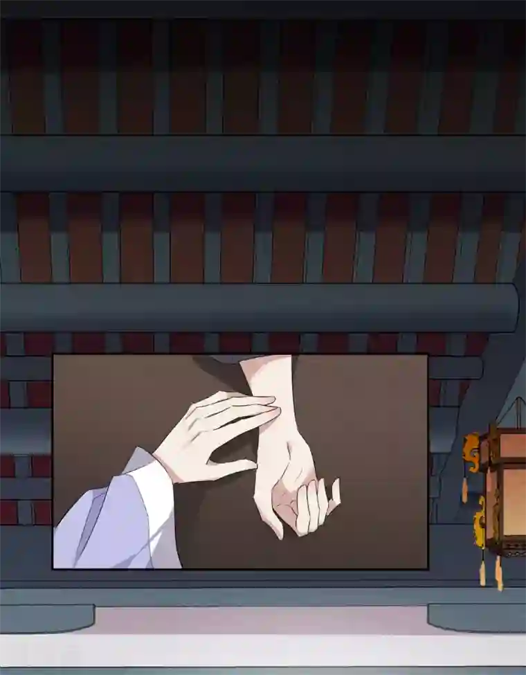 璇玑辞第178话 吃醋1