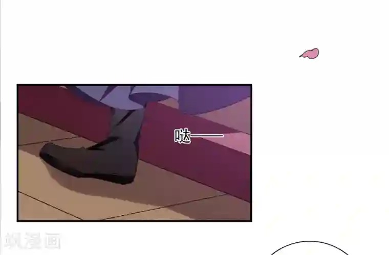 璇玑辞第178话 吃醋1