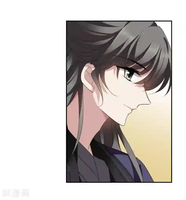 璇玑辞第178话 吃醋1