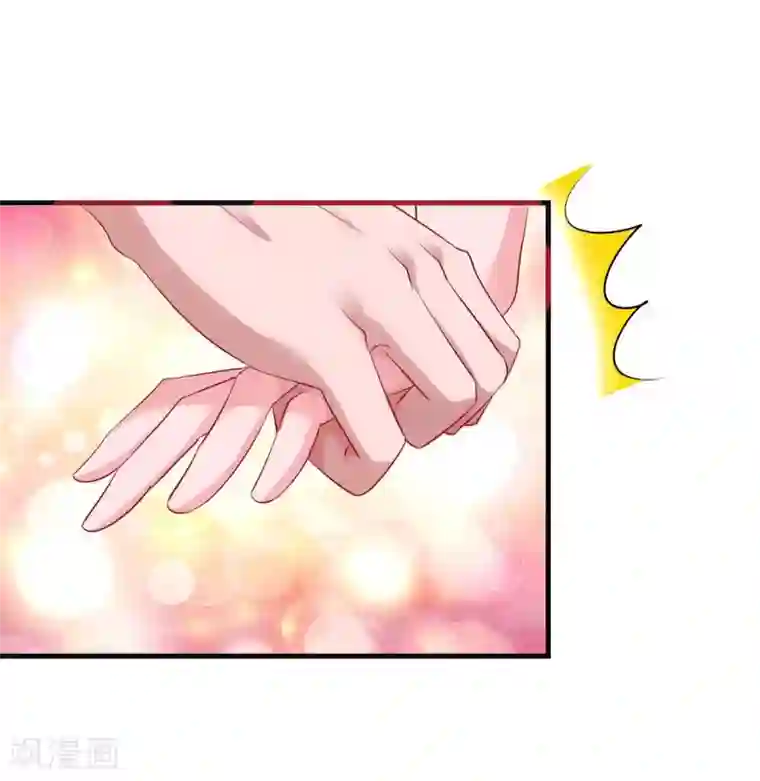 霸道总裁求抱抱第120话 还来得及