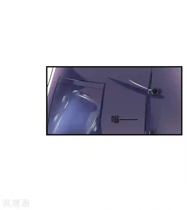 霸道总裁求抱抱第120话 还来得及