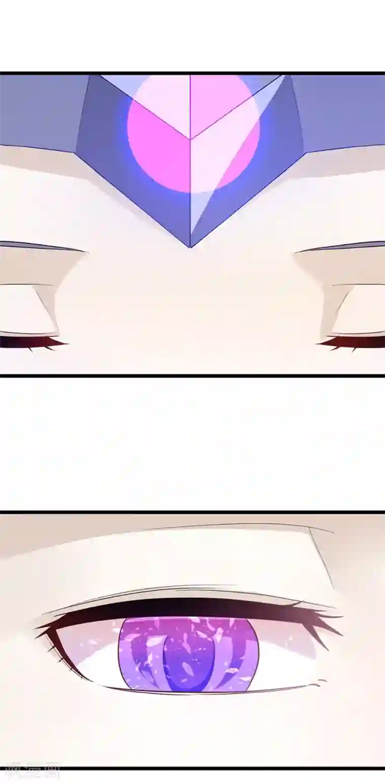 九阳神王第221话 给你要不要