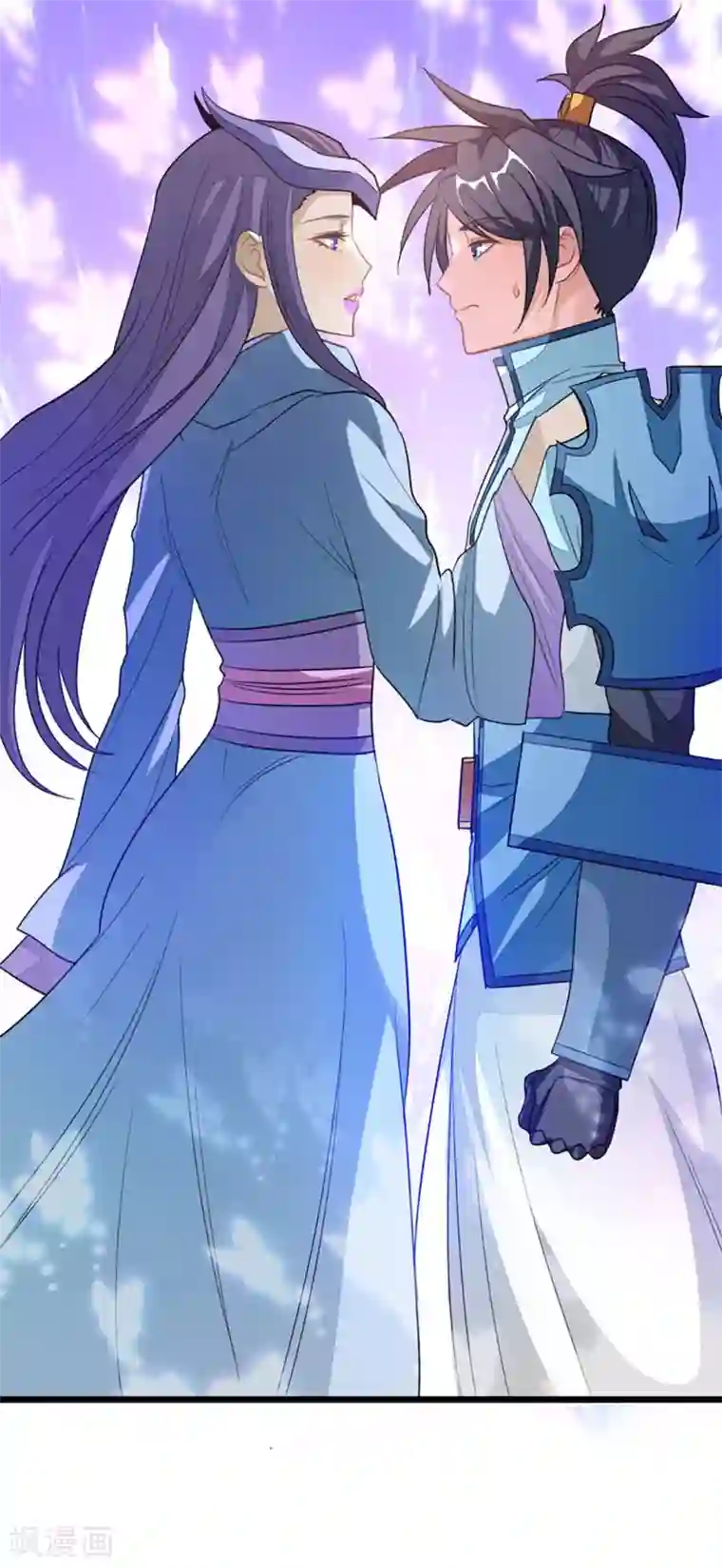 九阳神王第221话 给你要不要