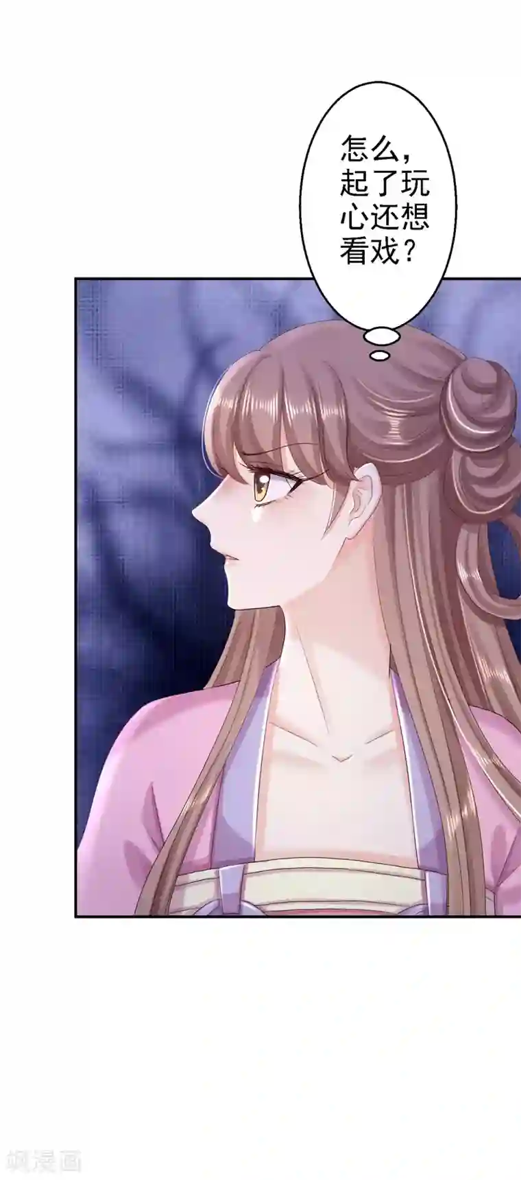 步步毒谋:血凰归来第62话 消失的银月弯弓