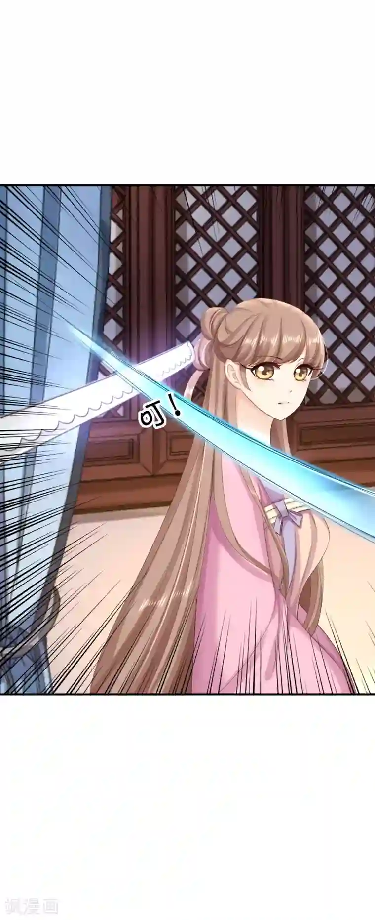 步步毒谋:血凰归来第62话 消失的银月弯弓