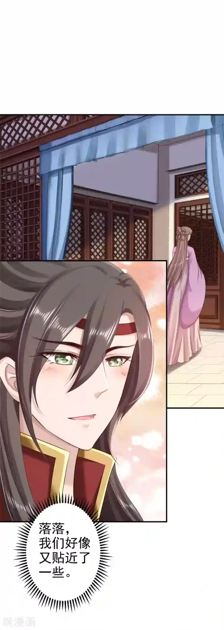 步步毒谋:血凰归来第63话 拜访江太师