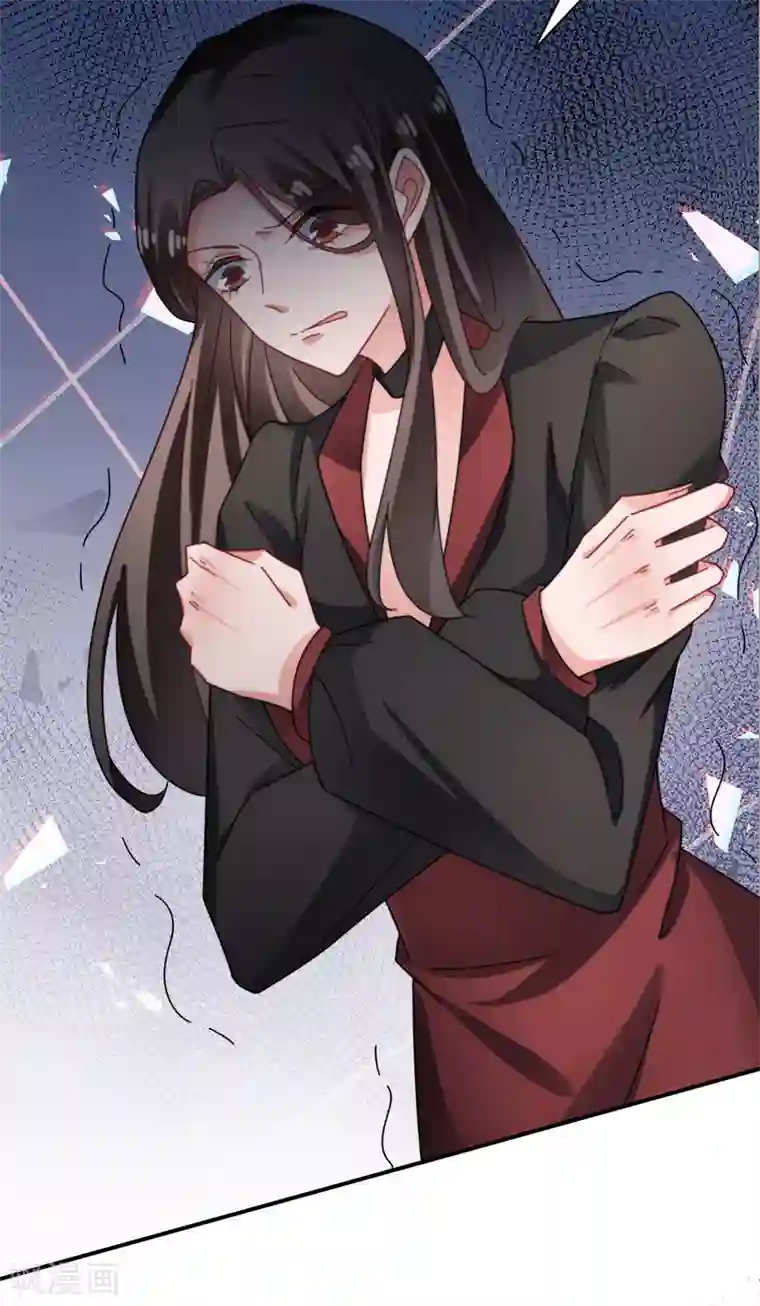 盛世甜宠：易少的小萌妻第100话