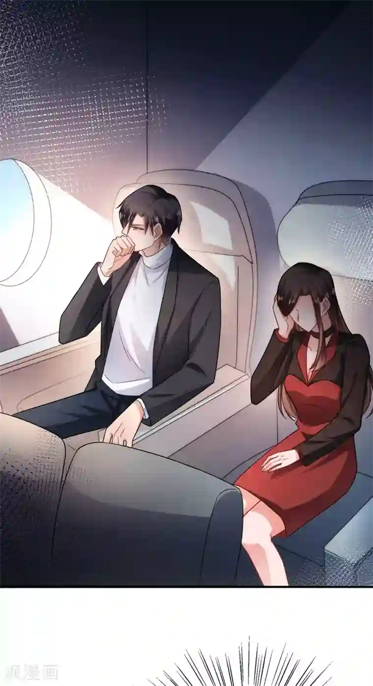 盛世甜宠：易少的小萌妻第102话