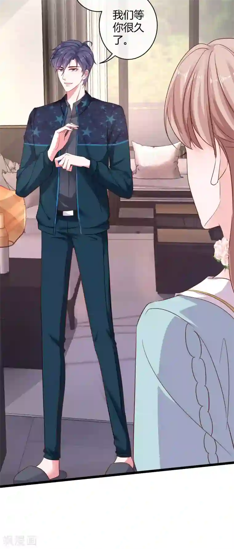 冰山总裁强宠婚第60话 小情侣的调情之道