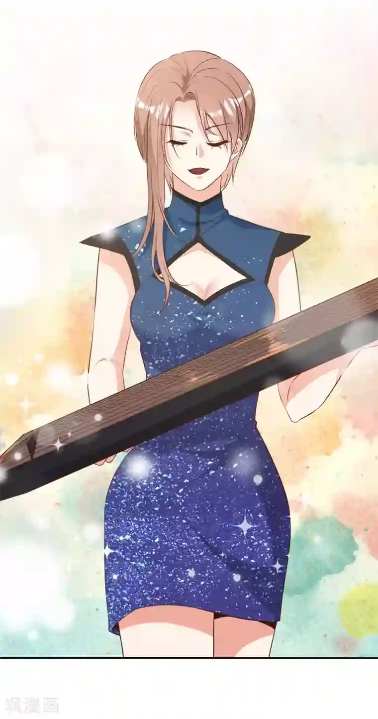 神级渔夫第64话 大佬送的宝贝