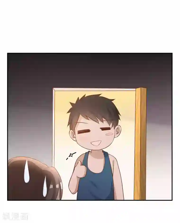 神级渔夫第65话 活的女神