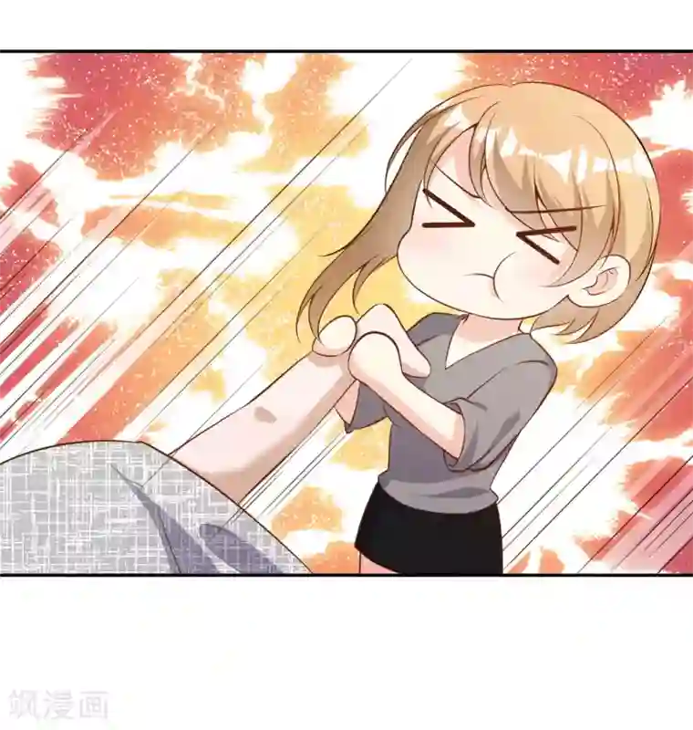 神级渔夫第65话 活的女神