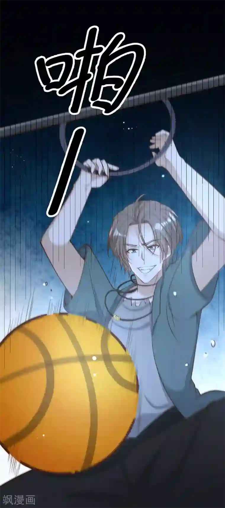 神级渔夫第66话 全是大咖