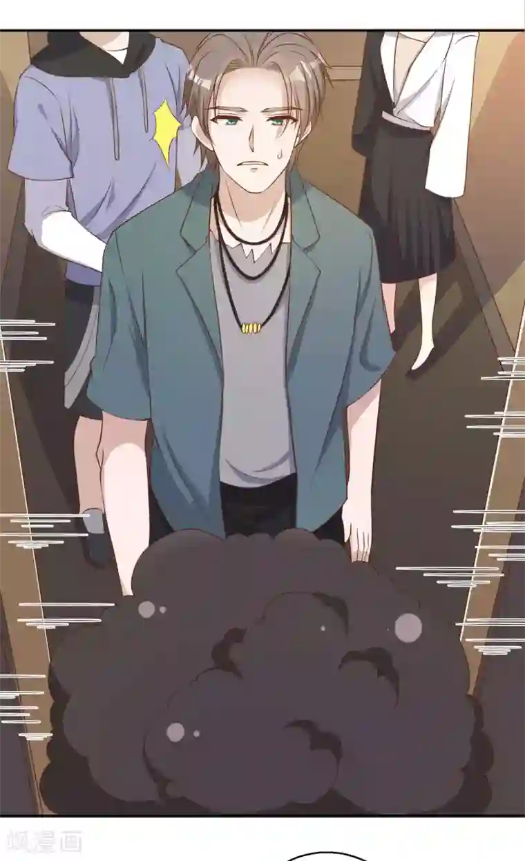 神级渔夫第66话 全是大咖