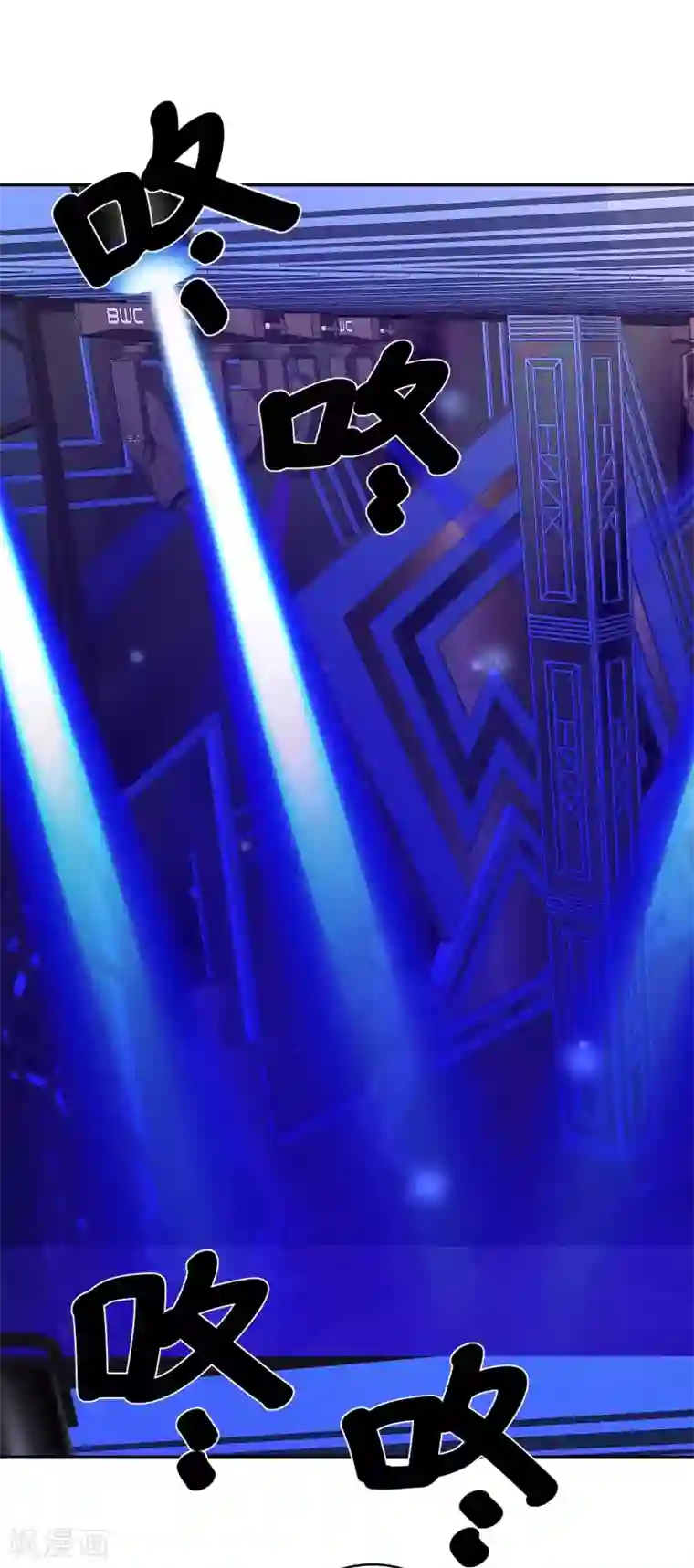 神级渔夫第66话 全是大咖