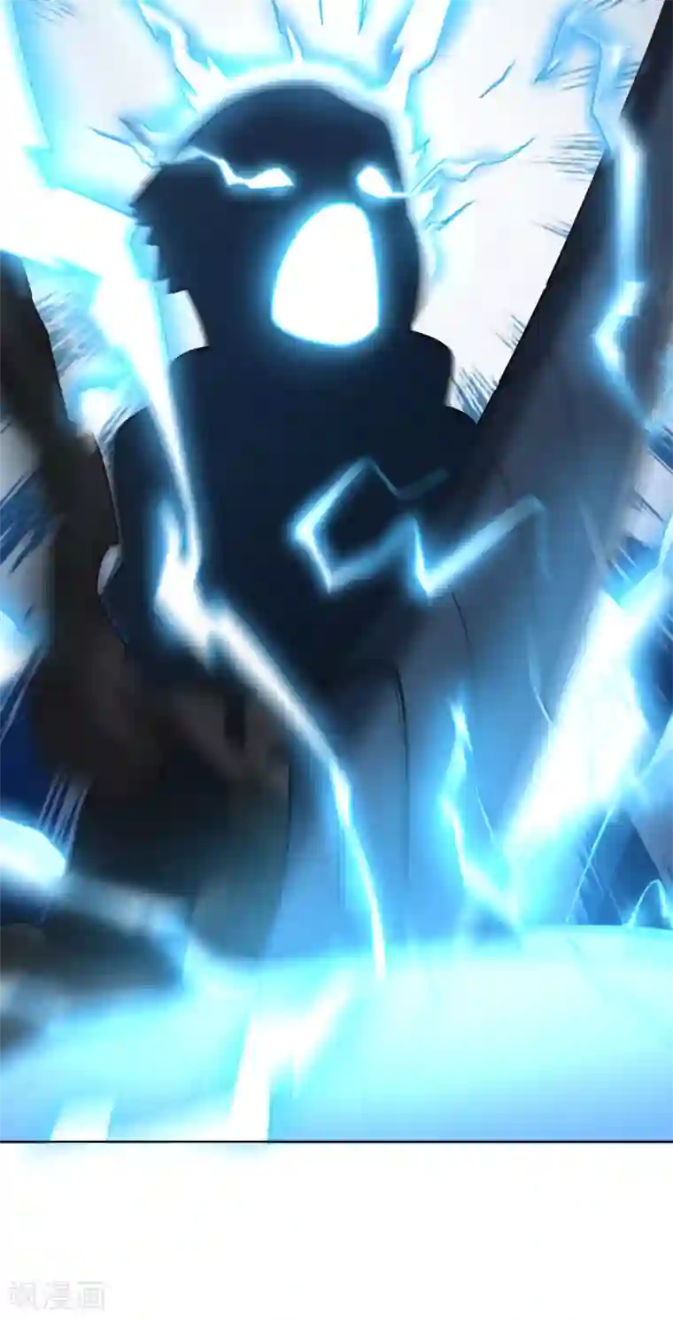 封·禁神录第93话 幻指灵符·融合