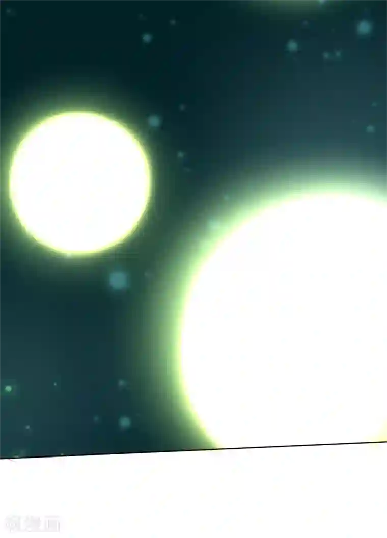 封·禁神录第95话 超大光球