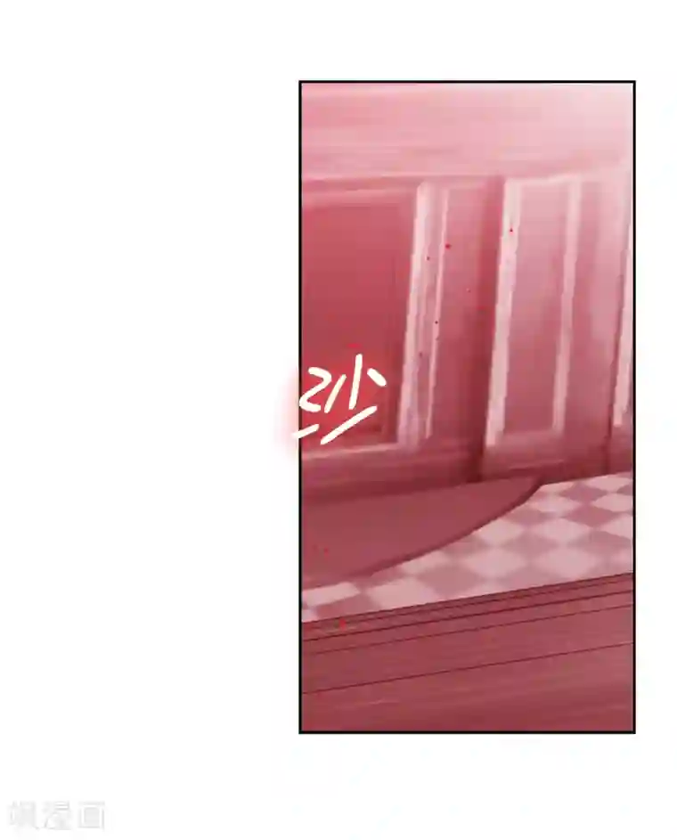 阿多尼斯第270话 身份被拆穿