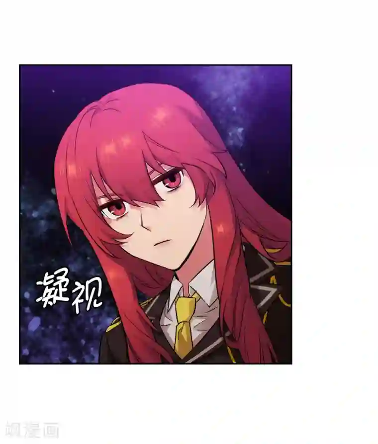 阿多尼斯第271话 我不想见到前辈