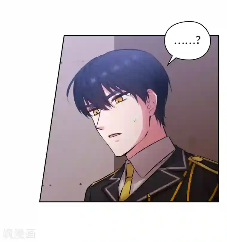 阿多尼斯第271话 我不想见到前辈