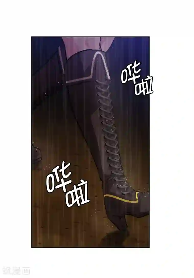 阿多尼斯第272话 你要拿我做试验？