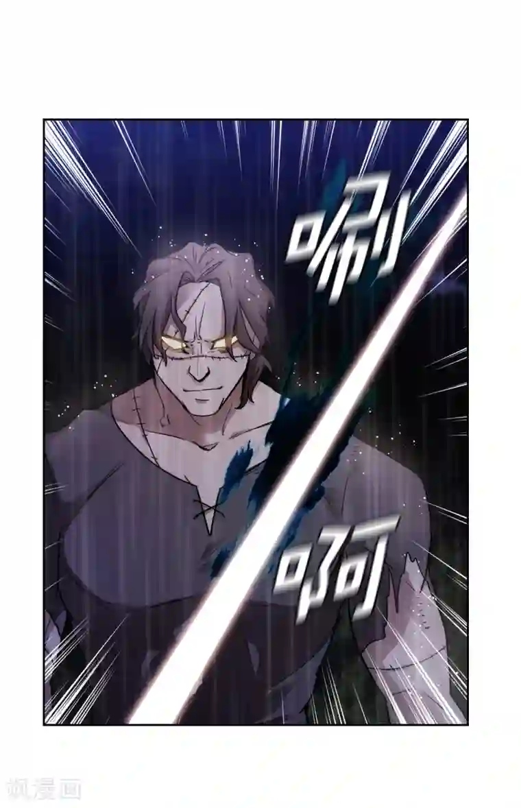 阿多尼斯第272话 你要拿我做试验？
