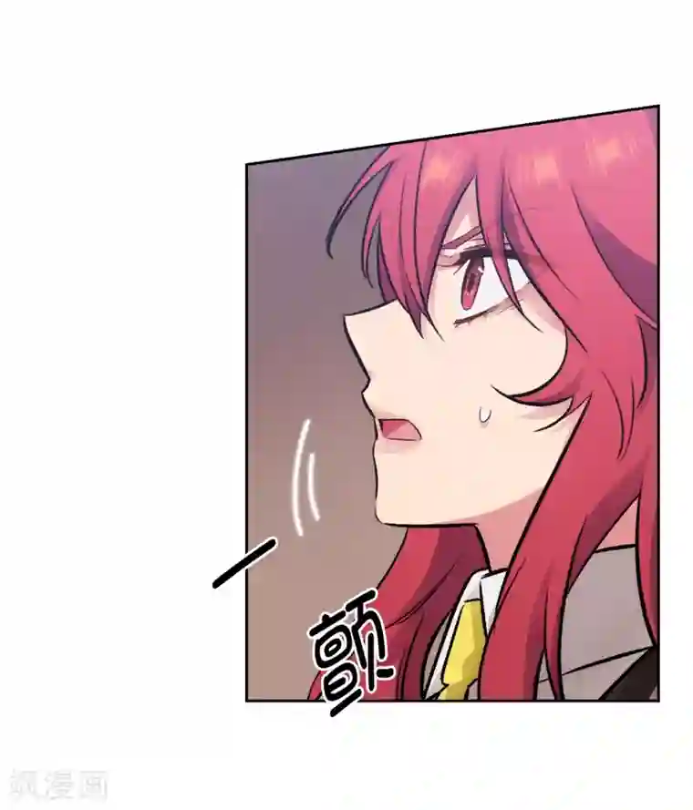 阿多尼斯第272话 你要拿我做试验？