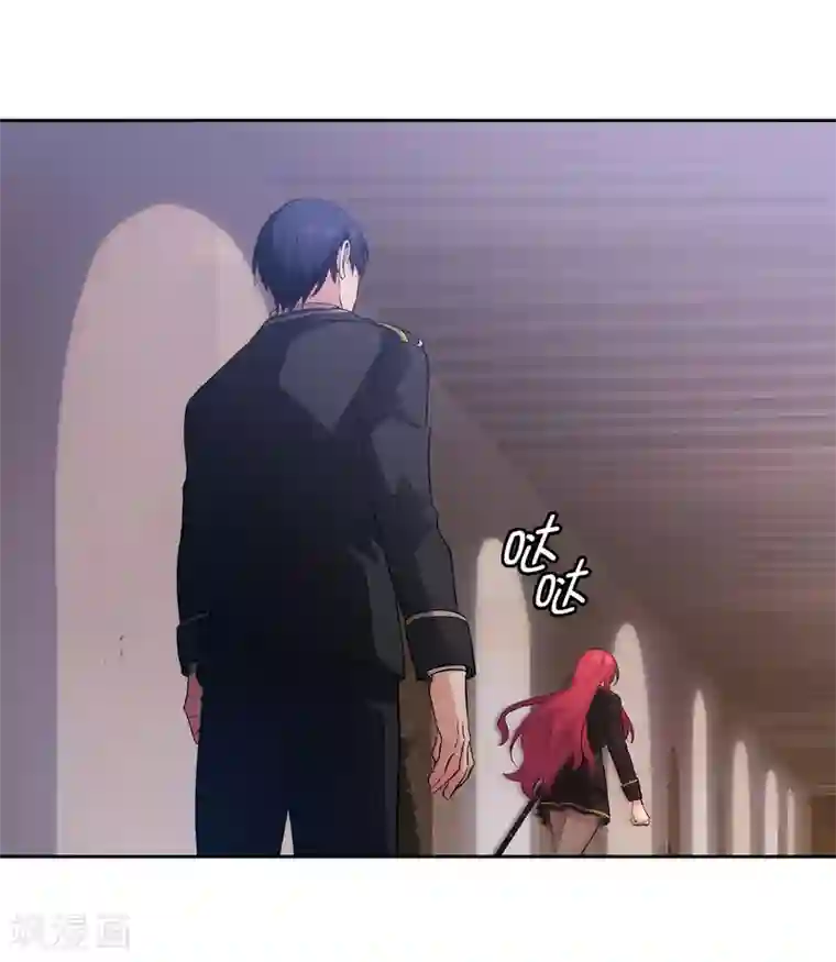 阿多尼斯第272话 你要拿我做试验？