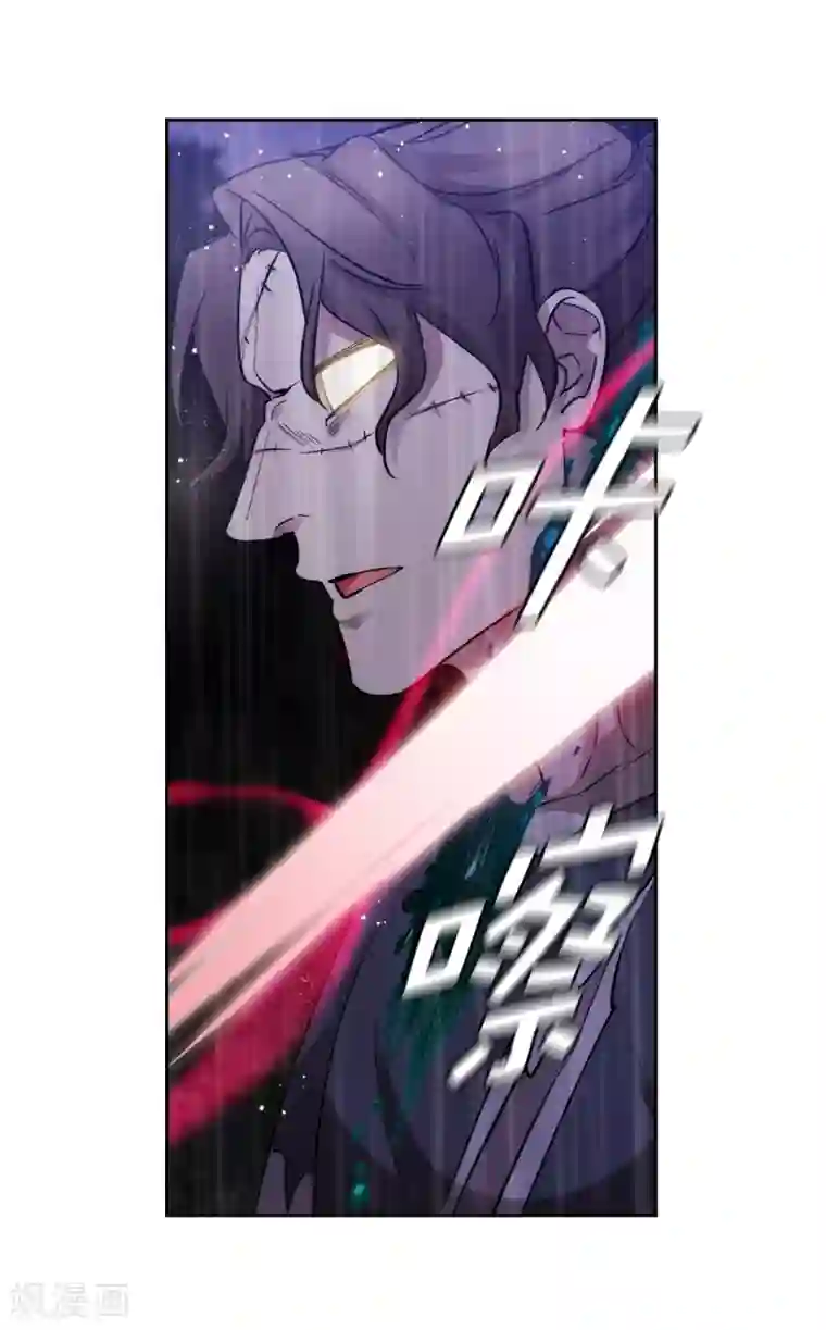 阿多尼斯第273话 我要解剖你