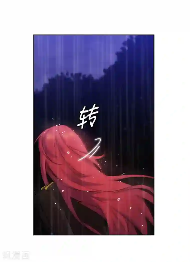 阿多尼斯第273话 我要解剖你