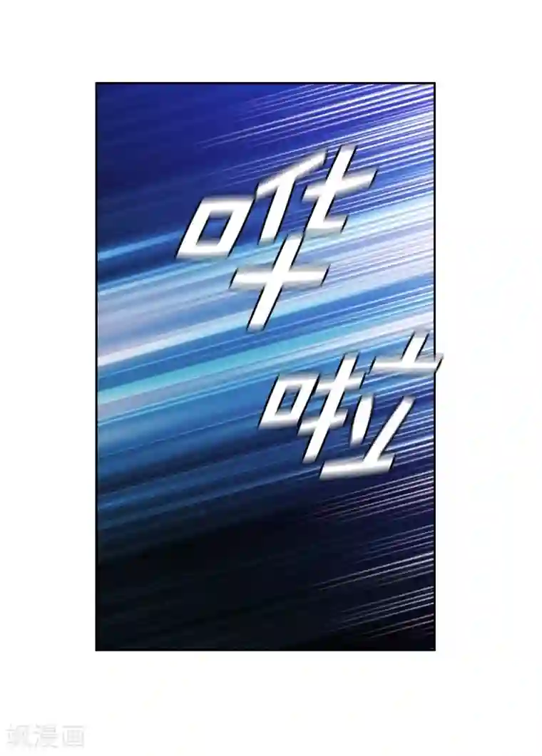 阿多尼斯第273话 我要解剖你