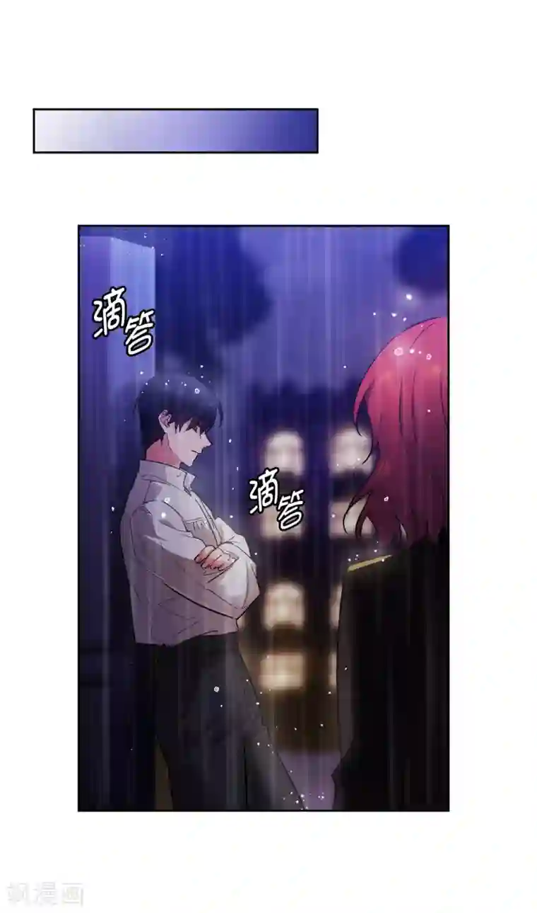 阿多尼斯第273话 我要解剖你