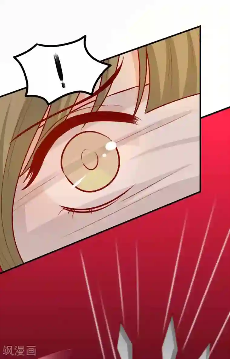 王爷，奴家减个肥第166话 把王爷压在地上