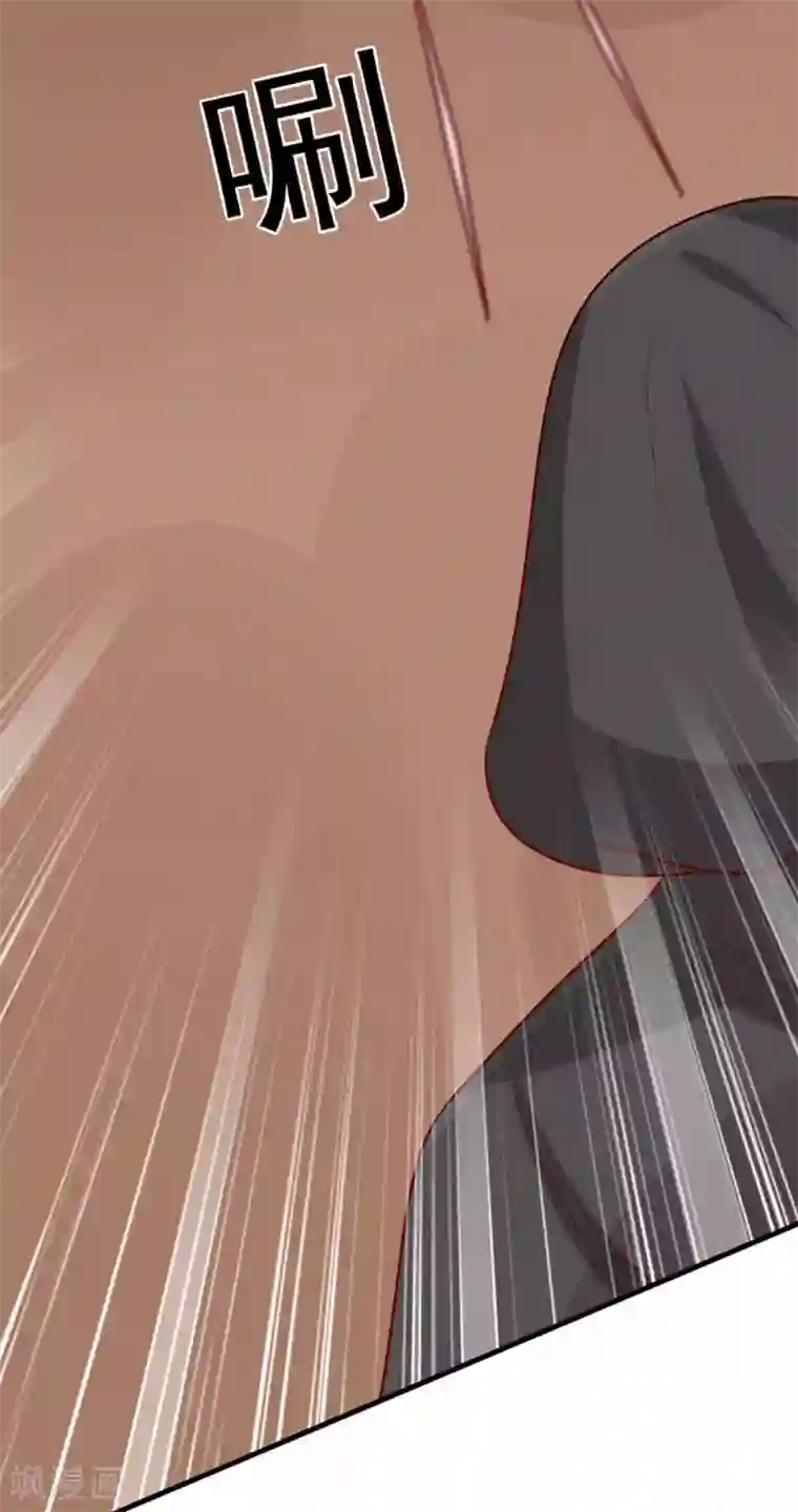 王爷，奴家减个肥第166话 把王爷压在地上