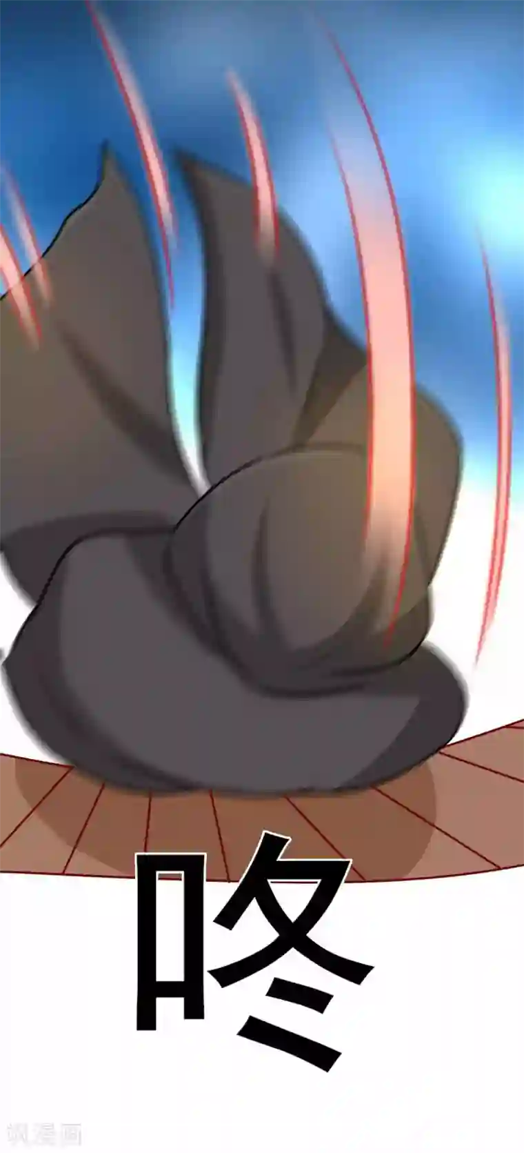 王爷，奴家减个肥第166话 把王爷压在地上