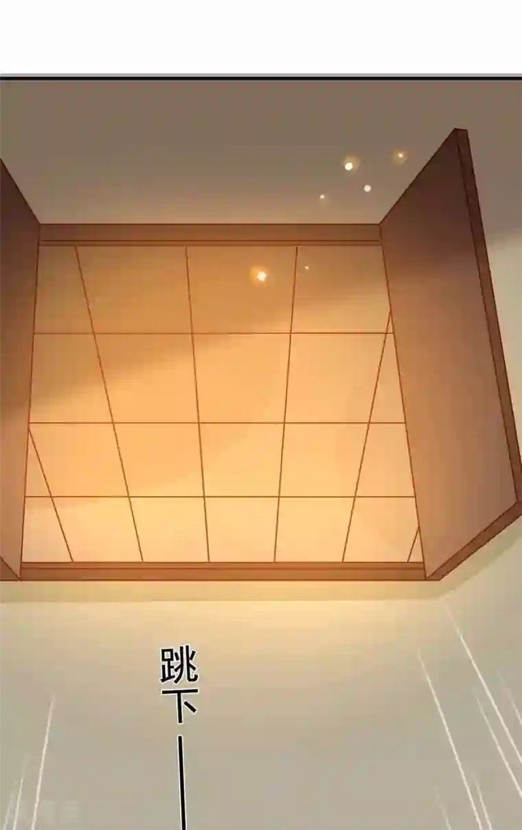 王爷，奴家减个肥第166话 把王爷压在地上