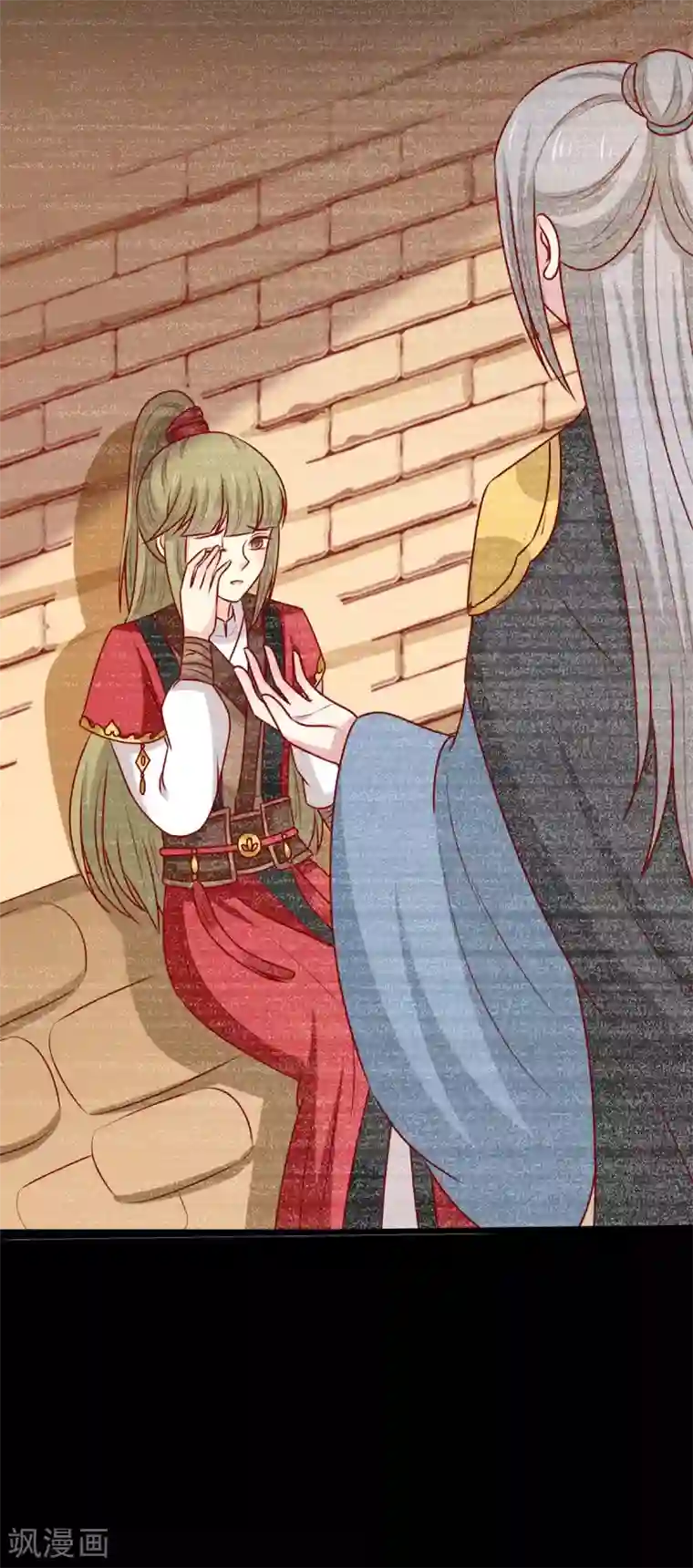 王爷，奴家减个肥第167话 夜色旖旎