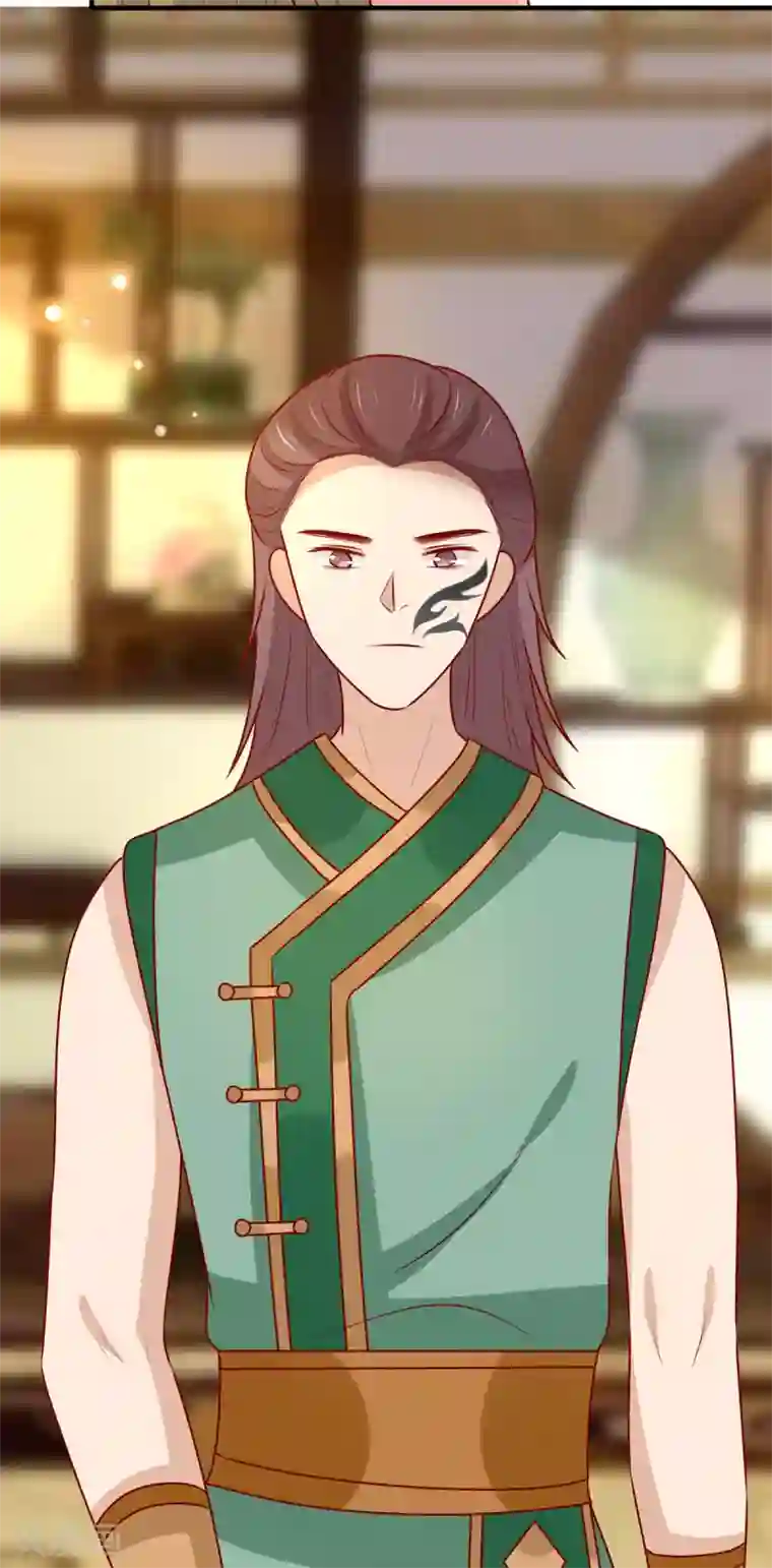 王爷，奴家减个肥第167话 夜色旖旎