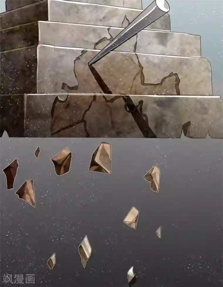 史上第一纨绔第80话 是不杀你，又没说不虐你