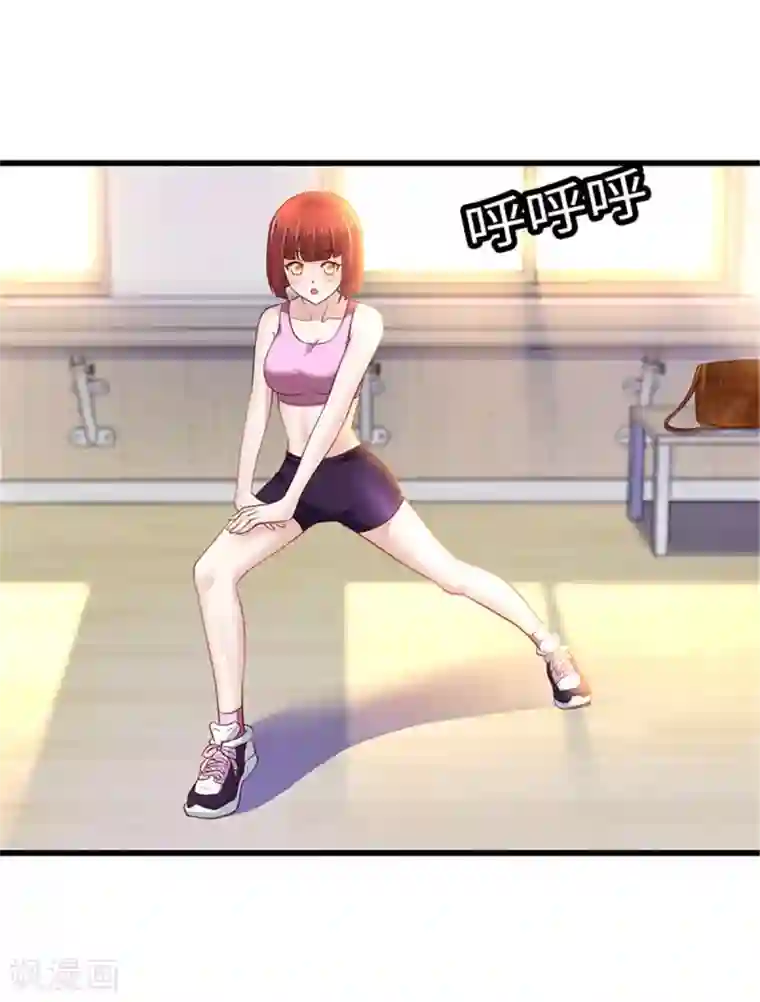 陆少的暖婚新妻第97话